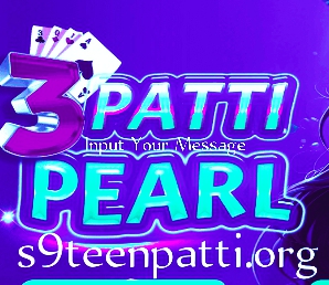 3PATTIPEARL